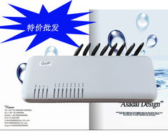 高效網(wǎng)絡通信產(chǎn)品求購信息發(fā)布指南